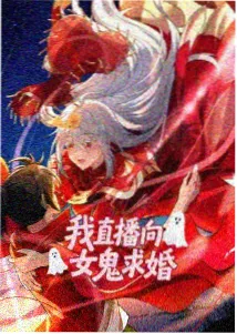 追更提醒规则说明配图